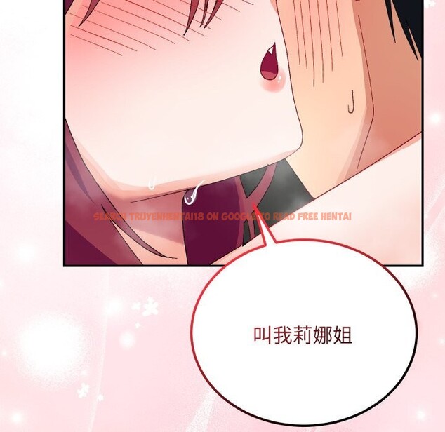 查看漫画魔法少女退役後 - 第7話 - www.tymanga.com中的4368815图片 查看漫画魔法少女退役後 - 第7話 - www.tymanga.com中的4368815图片