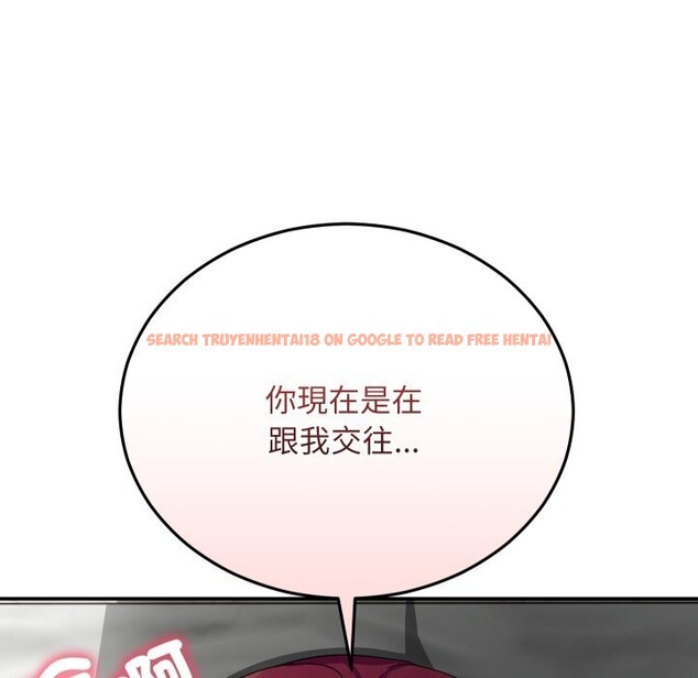查看漫画魔法少女退役後 - 第7話 - www.tymanga.com中的4368820图片 查看漫画魔法少女退役後 - 第7話 - www.tymanga.com中的4368820图片