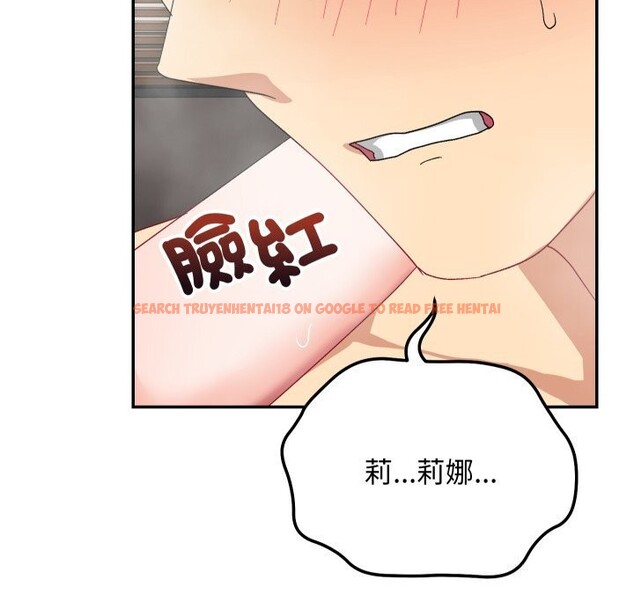 查看漫画魔法少女退役後 - 第7話 - www.tymanga.com中的4368824图片 查看漫画魔法少女退役後 - 第7話 - www.tymanga.com中的4368824图片