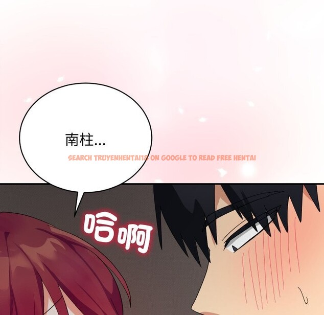 查看漫画魔法少女退役後 - 第7話 - www.tymanga.com中的4368828图片 查看漫画魔法少女退役後 - 第7話 - www.tymanga.com中的4368828图片