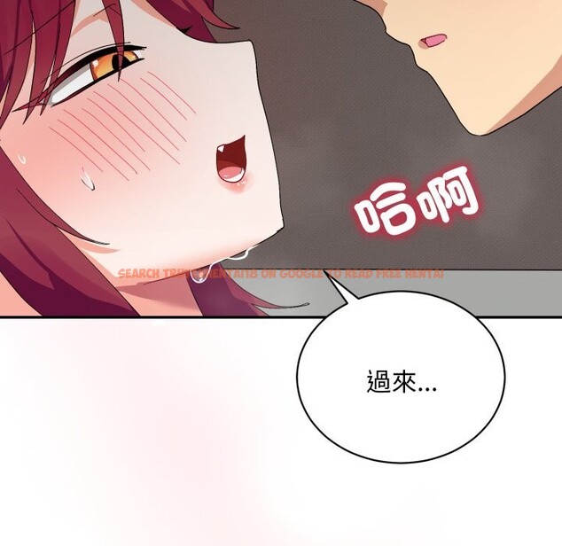 查看漫画魔法少女退役後 - 第7話 - www.tymanga.com中的4368829图片 查看漫画魔法少女退役後 - 第7話 - www.tymanga.com中的4368829图片