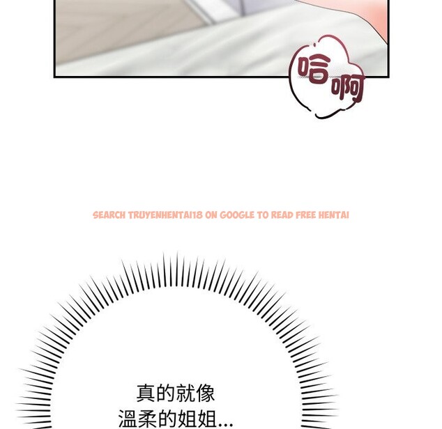 查看漫画魔法少女退役後 - 第7話 - www.tymanga.com中的4368838图片 查看漫画魔法少女退役後 - 第7話 - www.tymanga.com中的4368838图片