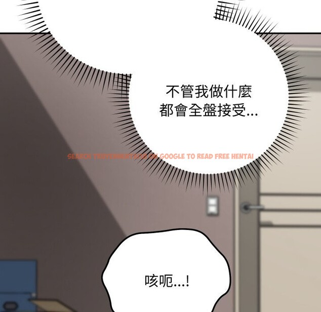 查看漫画魔法少女退役後 - 第7話 - www.tymanga.com中的4368839图片 查看漫画魔法少女退役後 - 第7話 - www.tymanga.com中的4368839图片