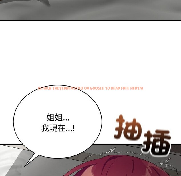 查看漫画魔法少女退役後 - 第7話 - www.tymanga.com中的4368841图片 查看漫画魔法少女退役後 - 第7話 - www.tymanga.com中的4368841图片