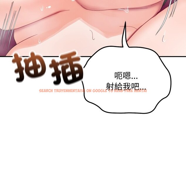 查看漫画魔法少女退役後 - 第7話 - www.tymanga.com中的4368843图片 查看漫画魔法少女退役後 - 第7話 - www.tymanga.com中的4368843图片