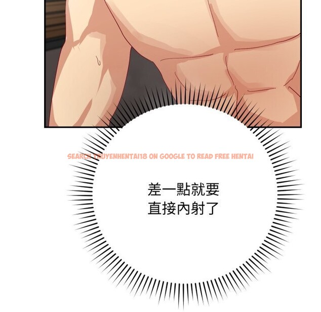 查看漫画魔法少女退役後 - 第7話 - www.tymanga.com中的4368853图片 查看漫画魔法少女退役後 - 第7話 - www.tymanga.com中的4368853图片