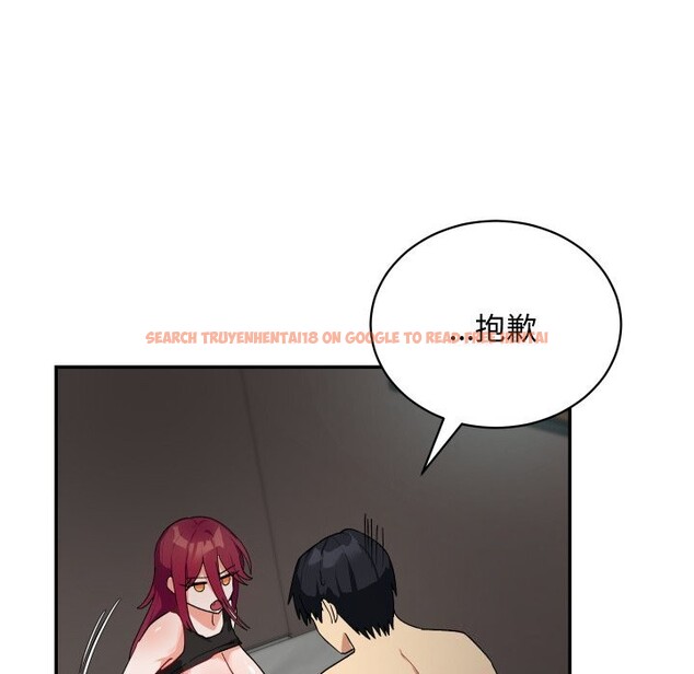 查看漫画魔法少女退役後 - 第7話 - www.tymanga.com中的4368859图片 查看漫画魔法少女退役後 - 第7話 - www.tymanga.com中的4368859图片
