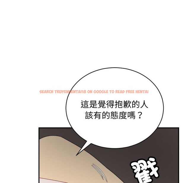 查看漫画魔法少女退役後 - 第7話 - www.tymanga.com中的4368861图片 查看漫画魔法少女退役後 - 第7話 - www.tymanga.com中的4368861图片