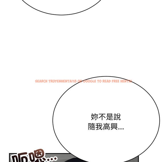 查看漫画魔法少女退役後 - 第7話 - www.tymanga.com中的4368883图片 查看漫画魔法少女退役後 - 第7話 - www.tymanga.com中的4368883图片