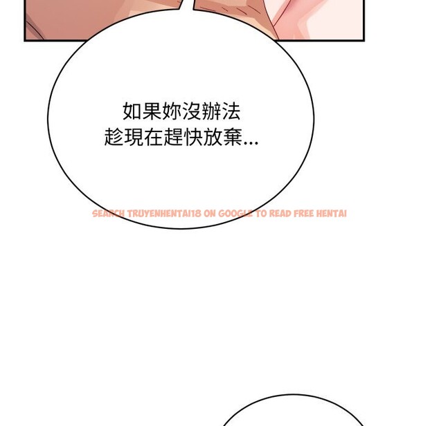查看漫画魔法少女退役後 - 第7話 - www.tymanga.com中的4368885图片 查看漫画魔法少女退役後 - 第7話 - www.tymanga.com中的4368885图片