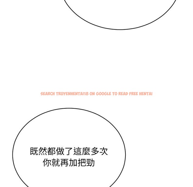 查看漫画魔法少女退役後 - 第7話 - www.tymanga.com中的4368888图片 查看漫画魔法少女退役後 - 第7話 - www.tymanga.com中的4368888图片