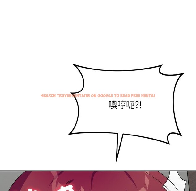 查看漫画魔法少女退役後 - 第7話 - www.tymanga.com中的4368895图片 查看漫画魔法少女退役後 - 第7話 - www.tymanga.com中的4368895图片