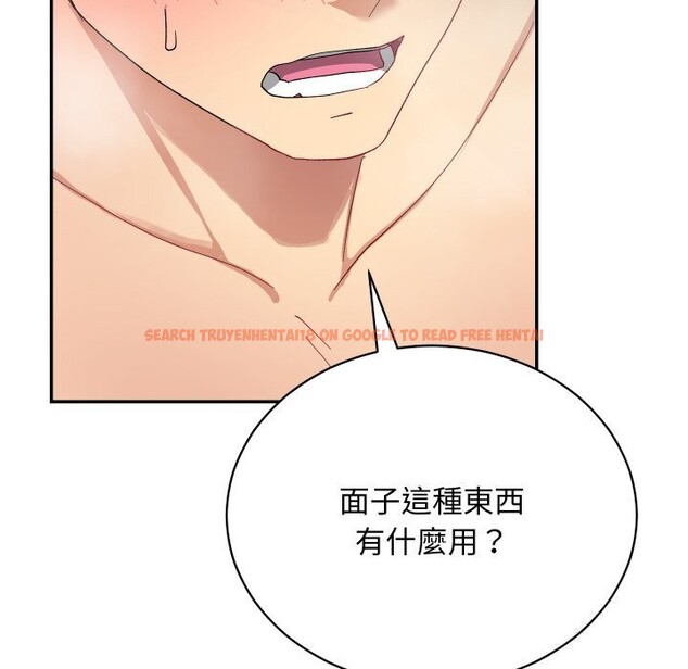 查看漫画魔法少女退役後 - 第7話 - www.tymanga.com中的4368899图片 查看漫画魔法少女退役後 - 第7話 - www.tymanga.com中的4368899图片