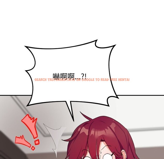 查看漫画魔法少女退役後 - 第7話 - www.tymanga.com中的4368902图片 查看漫画魔法少女退役後 - 第7話 - www.tymanga.com中的4368902图片