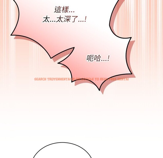 查看漫画魔法少女退役後 - 第7話 - www.tymanga.com中的4368912图片 查看漫画魔法少女退役後 - 第7話 - www.tymanga.com中的4368912图片