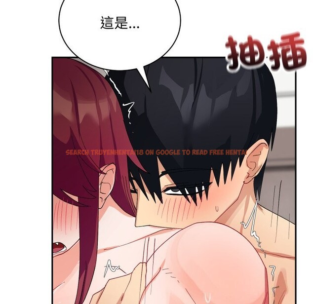 查看漫画魔法少女退役後 - 第7話 - www.tymanga.com中的4368913图片 查看漫画魔法少女退役後 - 第7話 - www.tymanga.com中的4368913图片