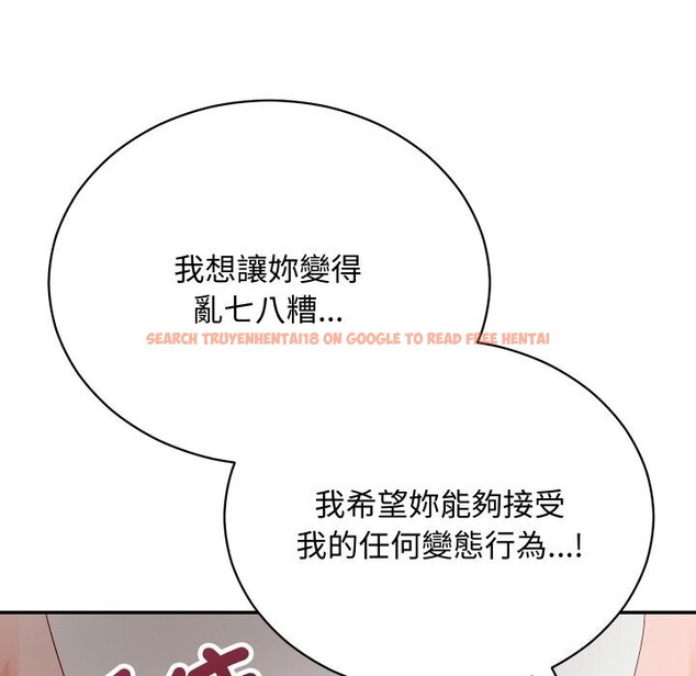 查看漫画魔法少女退役後 - 第7話 - www.tymanga.com中的4368915图片 查看漫画魔法少女退役後 - 第7話 - www.tymanga.com中的4368915图片