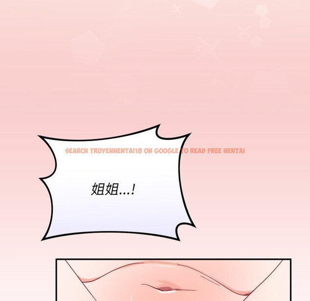 查看漫画魔法少女退役後 - 第7話 - www.tymanga.com中的4368927图片 查看漫画魔法少女退役後 - 第7話 - www.tymanga.com中的4368927图片