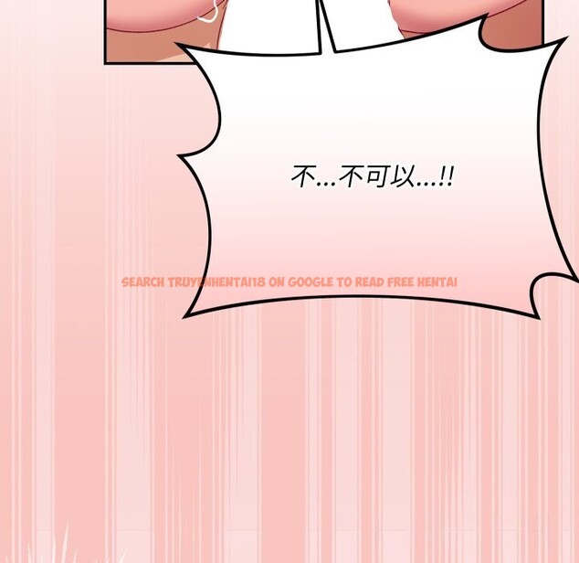 查看漫画魔法少女退役後 - 第7話 - www.tymanga.com中的4368929图片 查看漫画魔法少女退役後 - 第7話 - www.tymanga.com中的4368929图片