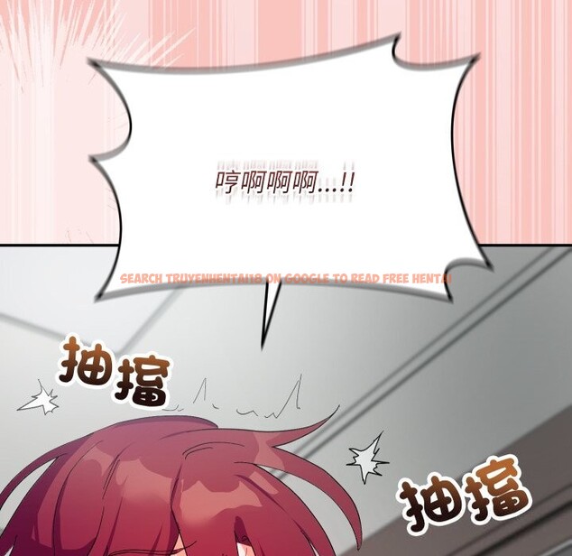 查看漫画魔法少女退役後 - 第7話 - www.tymanga.com中的4368930图片 查看漫画魔法少女退役後 - 第7話 - www.tymanga.com中的4368930图片