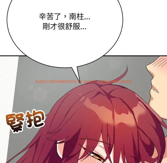 查看漫画魔法少女退役後 - 第8話 - tymanga.com中的4394438图片 查看漫画魔法少女退役後 - 第8話 - tymanga.com中的4394438图片