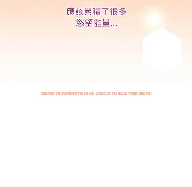 查看漫画魔法少女退役後 - 第8話 - tymanga.com中的4394448图片 查看漫画魔法少女退役後 - 第8話 - tymanga.com中的4394448图片