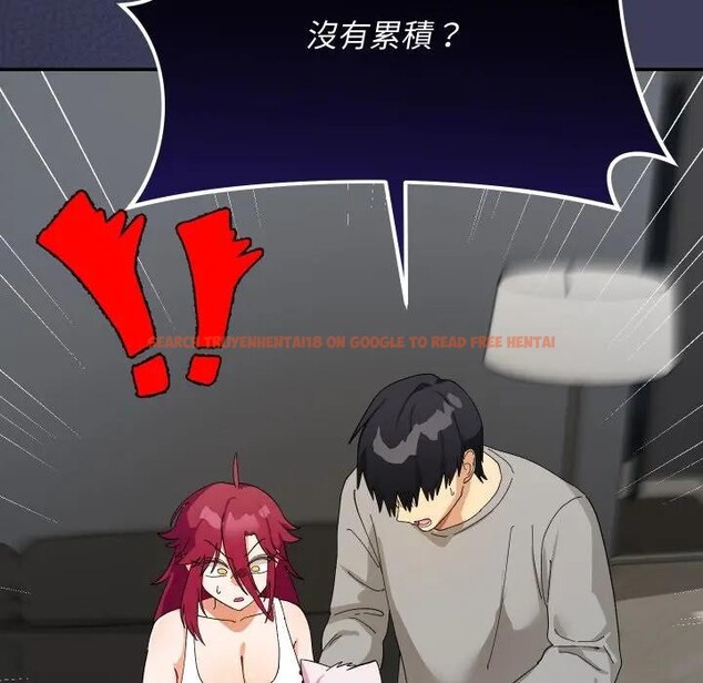 查看漫画魔法少女退役後 - 第8話 - tymanga.com中的4394453图片 查看漫画魔法少女退役後 - 第8話 - tymanga.com中的4394453图片