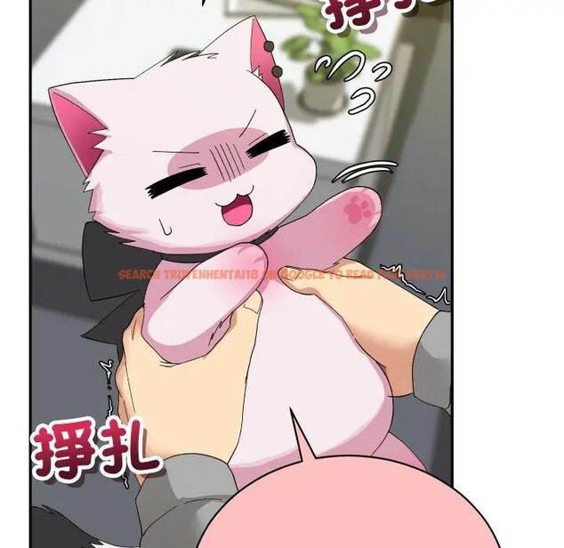 查看漫画魔法少女退役後 - 第8話 - tymanga.com中的4394456图片 查看漫画魔法少女退役後 - 第8話 - tymanga.com中的4394456图片