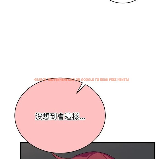 查看漫画魔法少女退役後 - 第8話 - tymanga.com中的4394458图片 查看漫画魔法少女退役後 - 第8話 - tymanga.com中的4394458图片