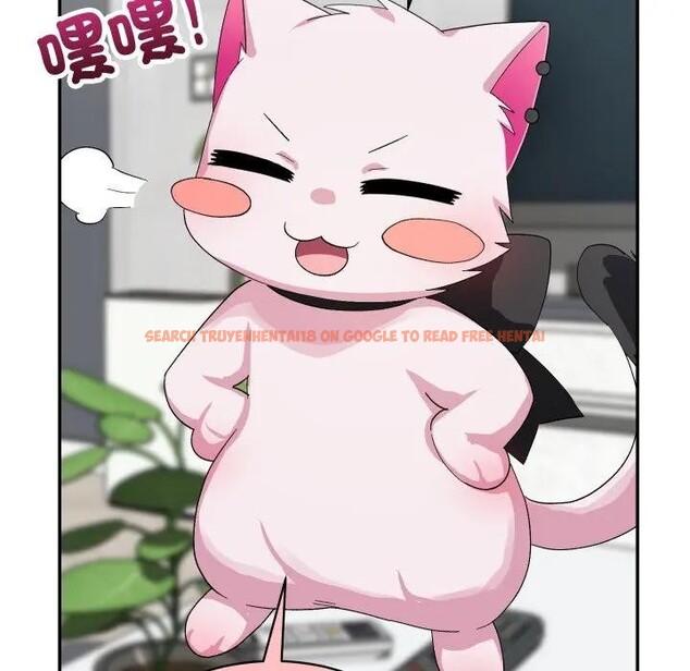查看漫画魔法少女退役後 - 第8話 - tymanga.com中的4394476图片 查看漫画魔法少女退役後 - 第8話 - tymanga.com中的4394476图片