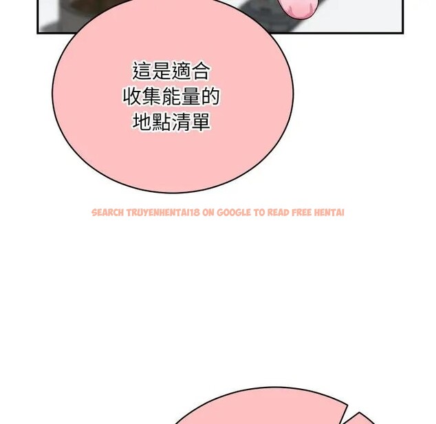 查看漫画魔法少女退役後 - 第8話 - tymanga.com中的4394477图片 查看漫画魔法少女退役後 - 第8話 - tymanga.com中的4394477图片