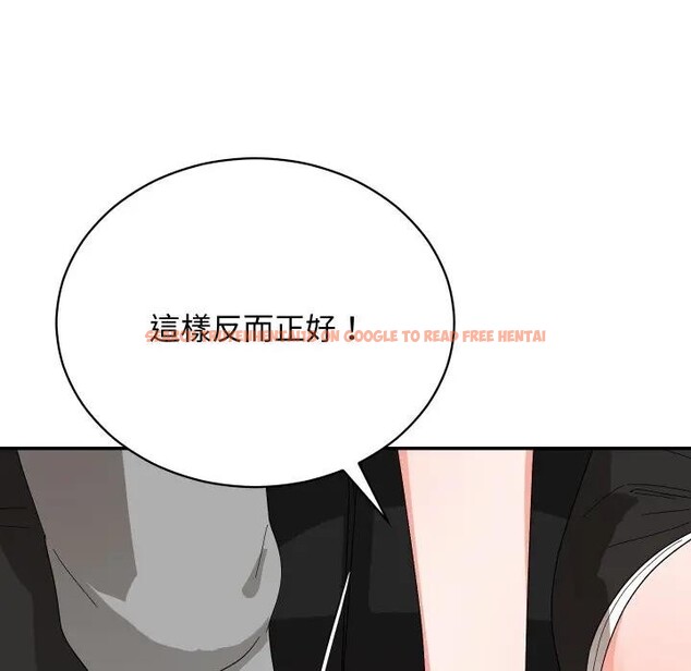 查看漫画魔法少女退役後 - 第8話 - tymanga.com中的4394483图片 查看漫画魔法少女退役後 - 第8話 - tymanga.com中的4394483图片