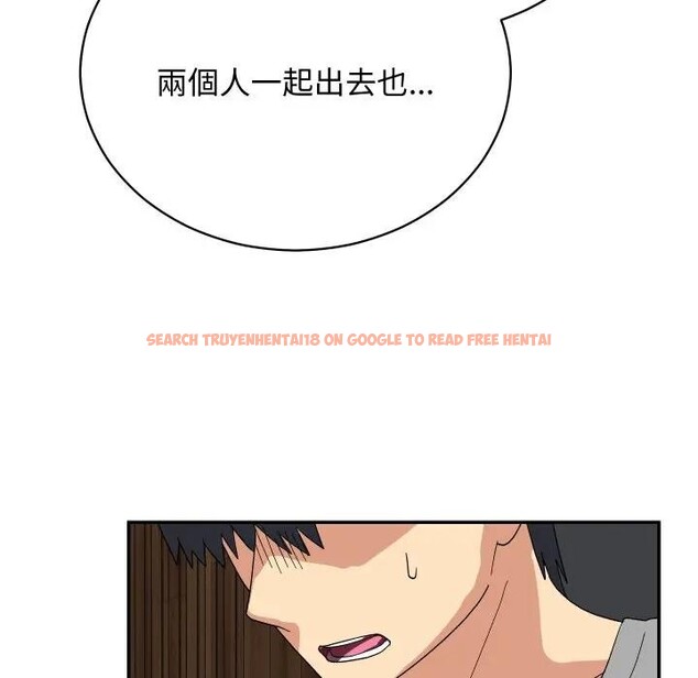 查看漫画魔法少女退役後 - 第8話 - tymanga.com中的4394485图片 查看漫画魔法少女退役後 - 第8話 - tymanga.com中的4394485图片