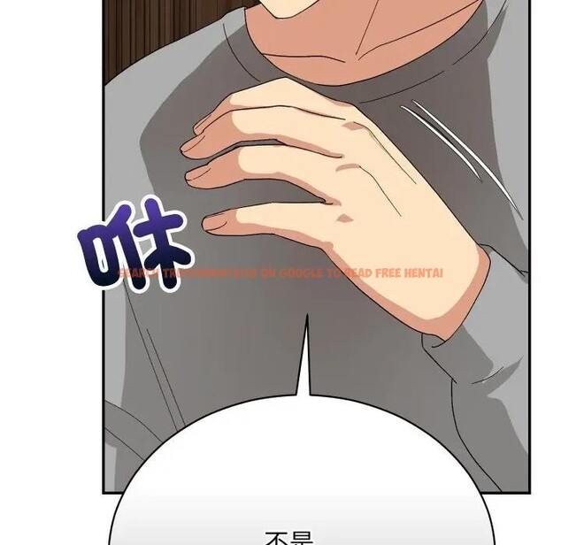 查看漫画魔法少女退役後 - 第8話 - tymanga.com中的4394486图片 查看漫画魔法少女退役後 - 第8話 - tymanga.com中的4394486图片