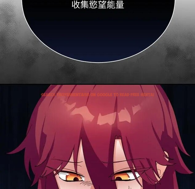 查看漫画魔法少女退役後 - 第8話 - tymanga.com中的4394491图片 查看漫画魔法少女退役後 - 第8話 - tymanga.com中的4394491图片