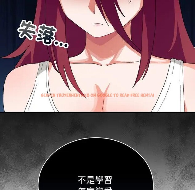 查看漫画魔法少女退役後 - 第8話 - tymanga.com中的4394492图片 查看漫画魔法少女退役後 - 第8話 - tymanga.com中的4394492图片