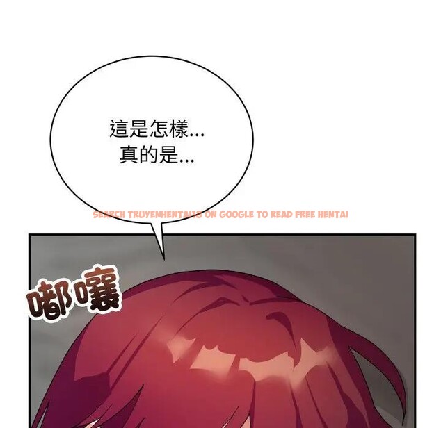 查看漫画魔法少女退役後 - 第8話 - tymanga.com中的4394507图片 查看漫画魔法少女退役後 - 第8話 - tymanga.com中的4394507图片