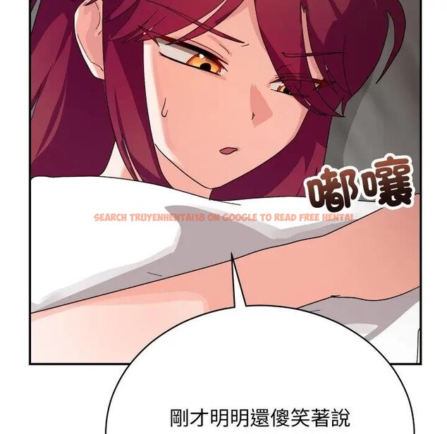 查看漫画魔法少女退役後 - 第8話 - tymanga.com中的4394508图片 查看漫画魔法少女退役後 - 第8話 - tymanga.com中的4394508图片