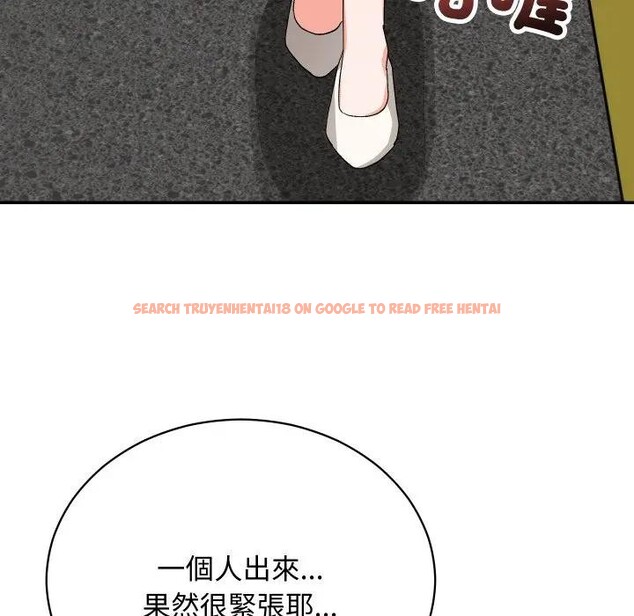 查看漫画魔法少女退役後 - 第8話 - tymanga.com中的4394524图片 查看漫画魔法少女退役後 - 第8話 - tymanga.com中的4394524图片