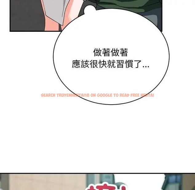 查看漫画魔法少女退役後 - 第8話 - tymanga.com中的4394530图片 查看漫画魔法少女退役後 - 第8話 - tymanga.com中的4394530图片