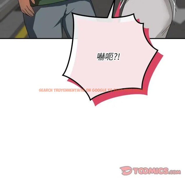查看漫画魔法少女退役後 - 第8話 - tymanga.com中的4394532图片 查看漫画魔法少女退役後 - 第8話 - tymanga.com中的4394532图片