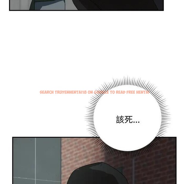 查看漫画魔法少女退役後 - 第8話 - tymanga.com中的4394536图片 查看漫画魔法少女退役後 - 第8話 - tymanga.com中的4394536图片