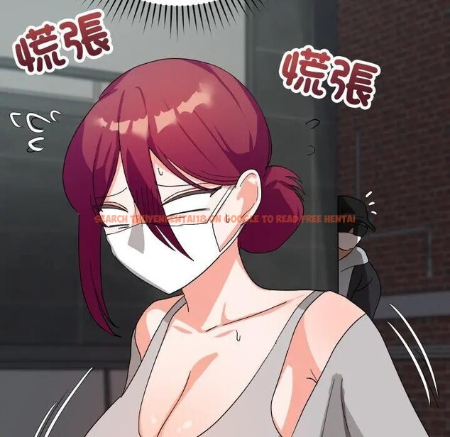 查看漫画魔法少女退役後 - 第8話 - tymanga.com中的4394540图片 查看漫画魔法少女退役後 - 第8話 - tymanga.com中的4394540图片