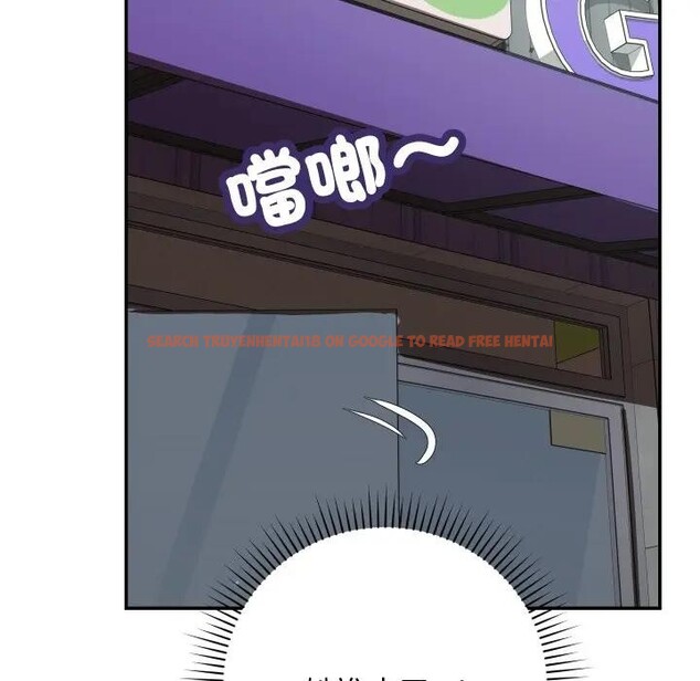 查看漫画魔法少女退役後 - 第8話 - tymanga.com中的4394545图片 查看漫画魔法少女退役後 - 第8話 - tymanga.com中的4394545图片