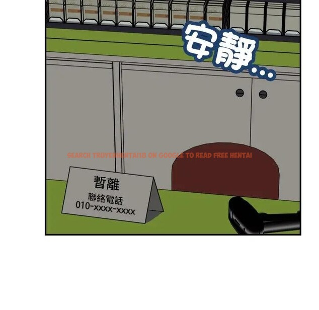 查看漫画魔法少女退役後 - 第8話 - tymanga.com中的4394552图片 查看漫画魔法少女退役後 - 第8話 - tymanga.com中的4394552图片