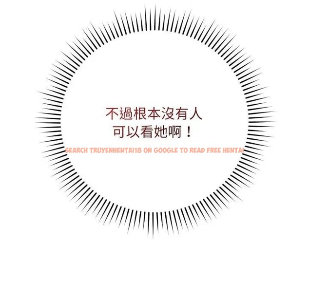 查看漫画魔法少女退役後 - 第8話 - tymanga.com中的4394553图片 查看漫画魔法少女退役後 - 第8話 - tymanga.com中的4394553图片