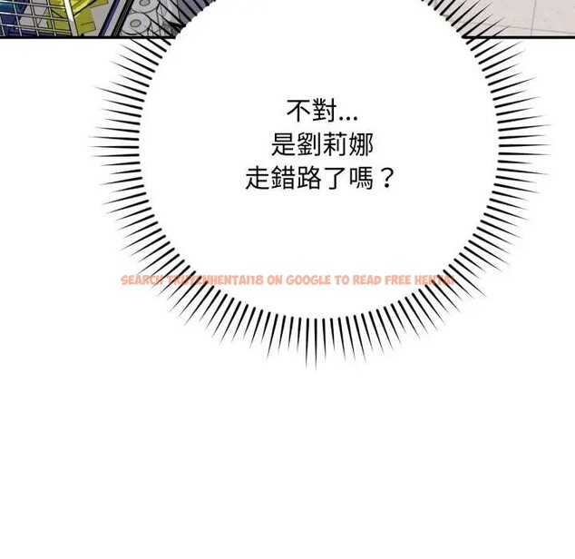 查看漫画魔法少女退役後 - 第8話 - tymanga.com中的4394556图片 查看漫画魔法少女退役後 - 第8話 - tymanga.com中的4394556图片