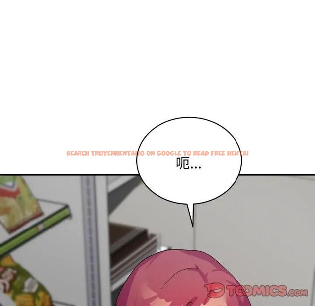查看漫画魔法少女退役後 - 第8話 - tymanga.com中的4394568图片 查看漫画魔法少女退役後 - 第8話 - tymanga.com中的4394568图片