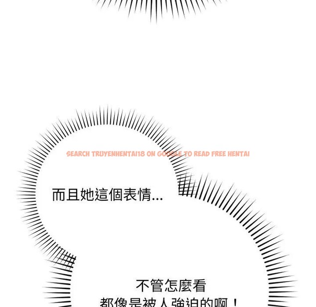 查看漫画魔法少女退役後 - 第8話 - tymanga.com中的4394571图片 查看漫画魔法少女退役後 - 第8話 - tymanga.com中的4394571图片