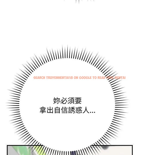 查看漫画魔法少女退役後 - 第8話 - tymanga.com中的4394574图片 查看漫画魔法少女退役後 - 第8話 - tymanga.com中的4394574图片